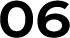 ０６